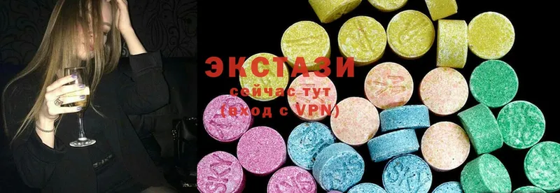 Ecstasy DUBAI  закладки  Полярные Зори 